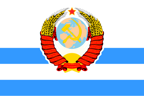 Soviet Ministry of Defense
